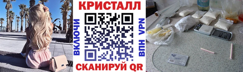 купить наркотик  Бирюсинск  Амфетамин 97% 