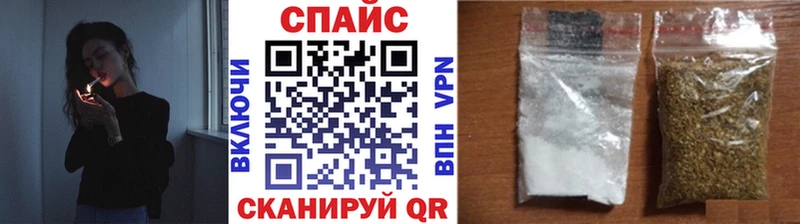 БУТИРАТ оксана  это как зайти  Бирюсинск 