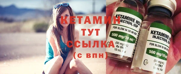 таблы Билибино