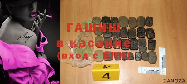 дмт Белоозёрский