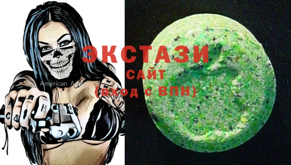 a pvp Балабаново