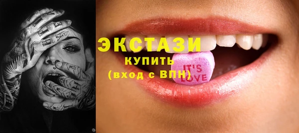 ешки Беслан