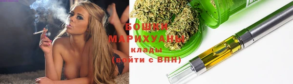 дмт Белоозёрский