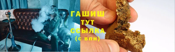прущая мука Баксан