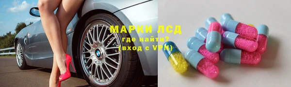 a pvp Балабаново