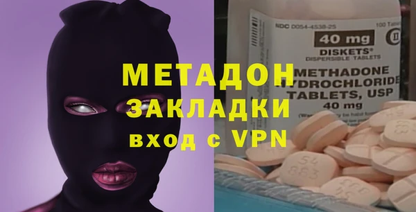 дмт Белоозёрский
