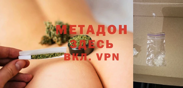 a pvp Балабаново
