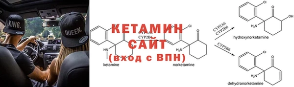 дмт Белоозёрский