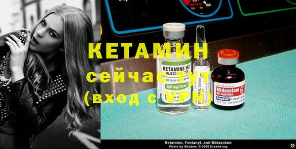 таблы Билибино