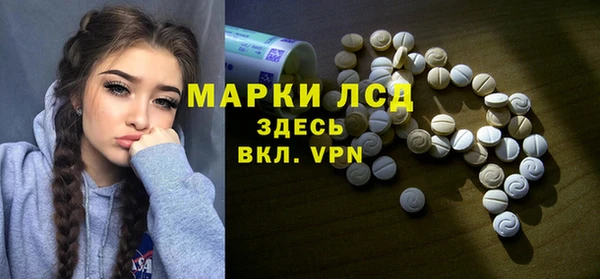 ешки Беслан