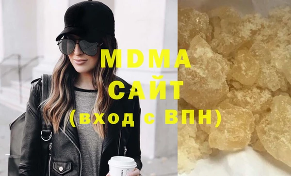дмт Белоозёрский