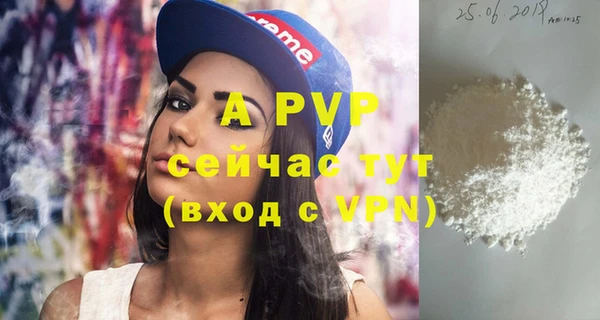 дмт Белоозёрский