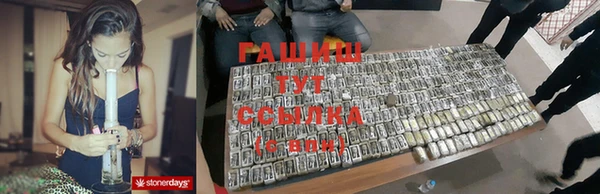 дмт Белоозёрский