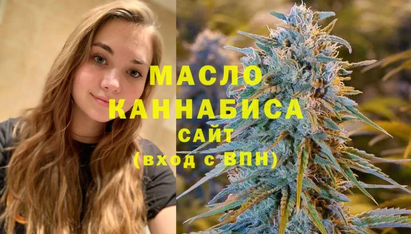 кокаин Беломорск