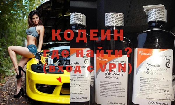 дмт Белоозёрский