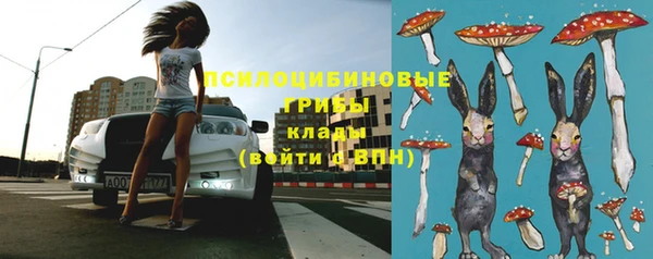 кокаин Беломорск