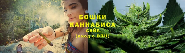 кокаин Беломорск
