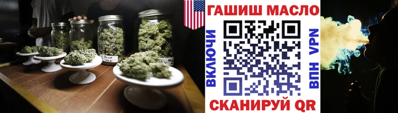Дистиллят ТГК Wax Бирюсинск