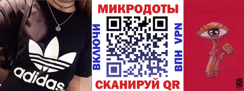 Галлюциногенные грибы MAGIC MUSHROOMS  darknet клад  Бирюсинск 